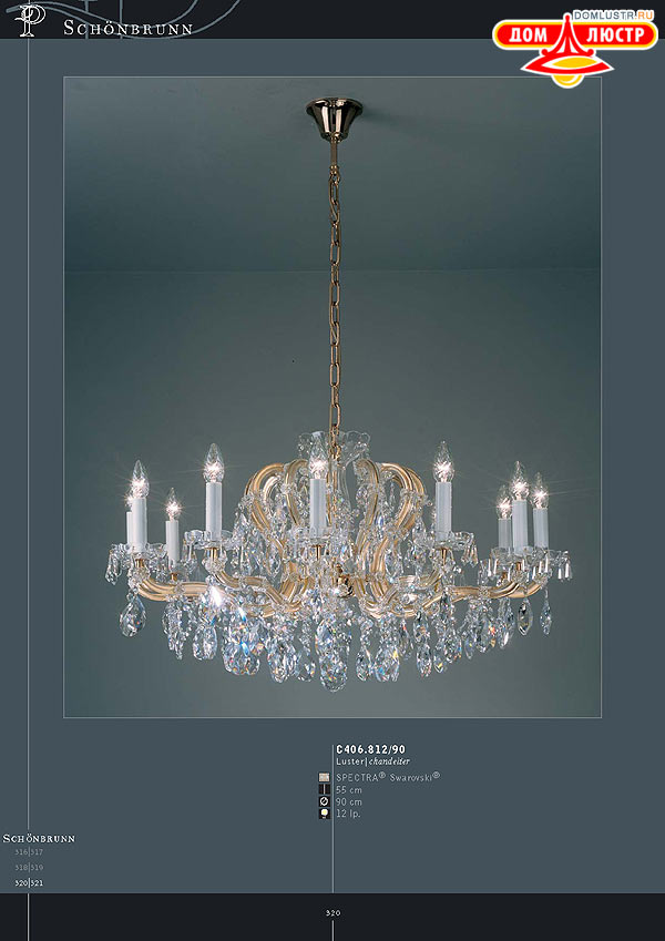 ������ ����������� Kolarz ���.: 320