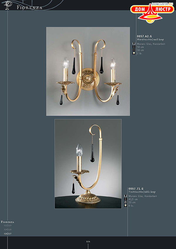 ������ ����������� Kolarz ���.: 326