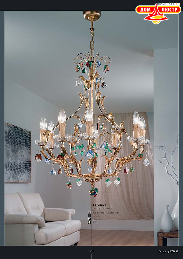 ������ ����������� Kolarz ���.: 331