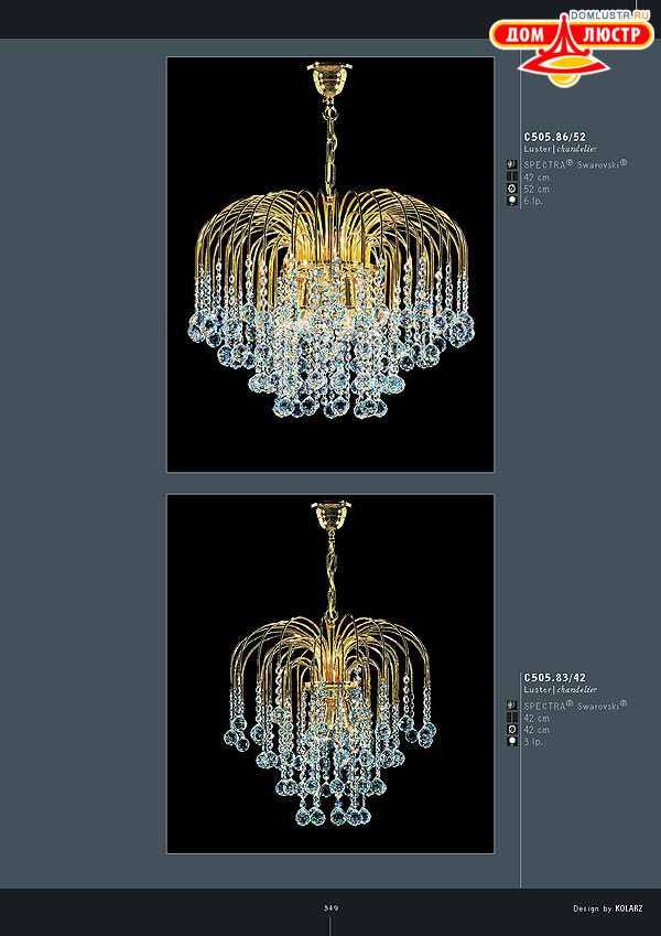 ������ ����������� Kolarz ���.: 349