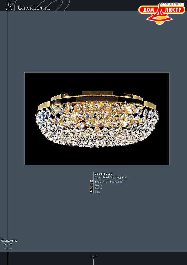 ������ ����������� Kolarz ���.: 362