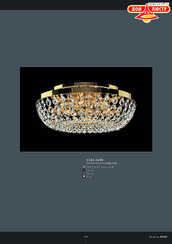 ������ ����������� Kolarz ���.: 363