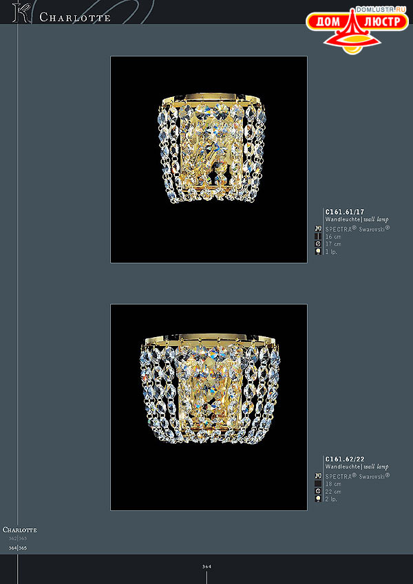 ������ ����������� Kolarz ���.: 364