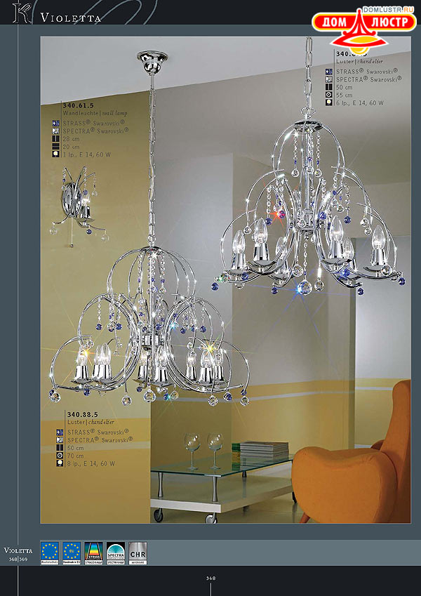 ������ ����������� Kolarz ���.: 368