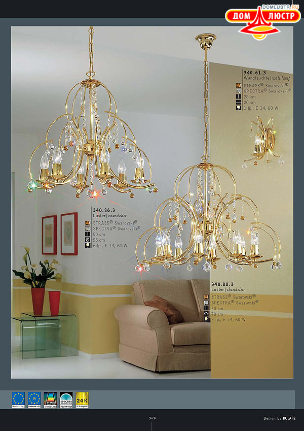 ������ ����������� Kolarz ���.: 369