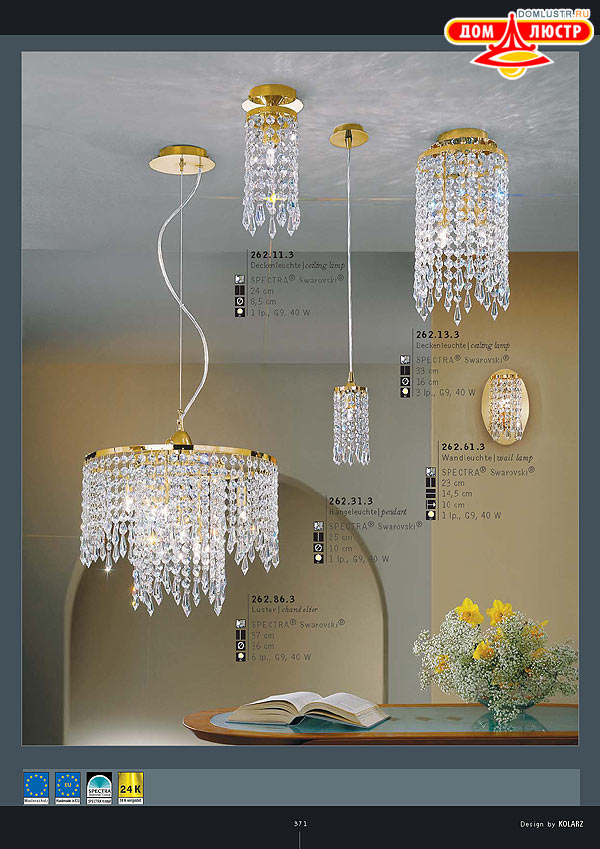 ������ ����������� Kolarz ���.: 371