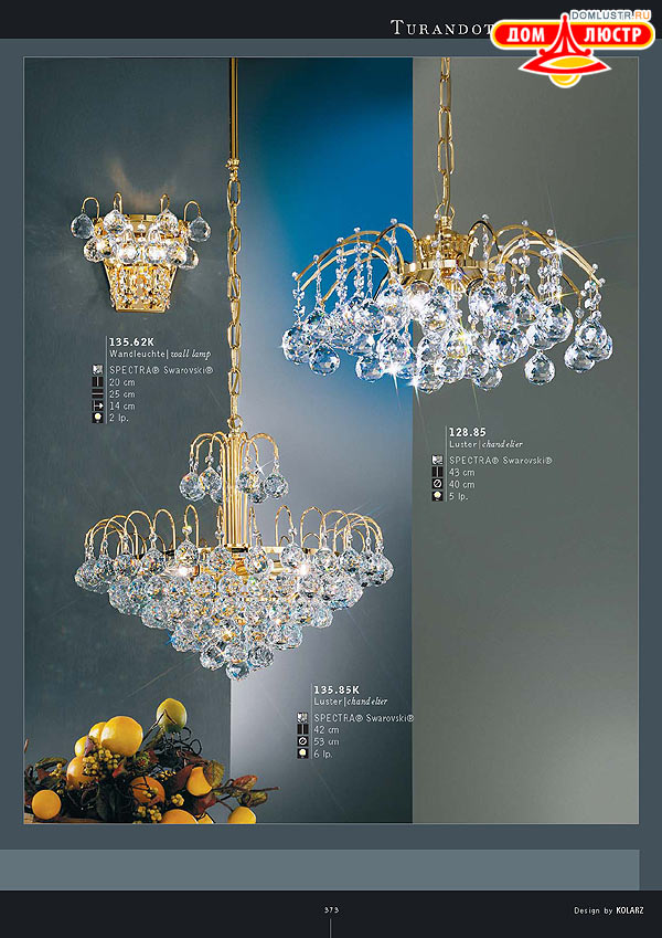 ������ ����������� Kolarz ���.: 373