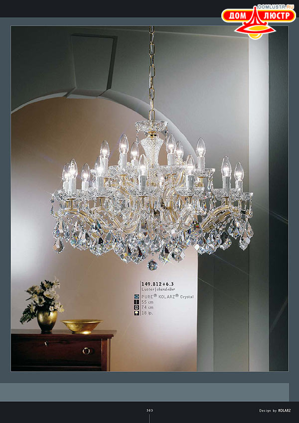 ������ ����������� Kolarz ���.: 383