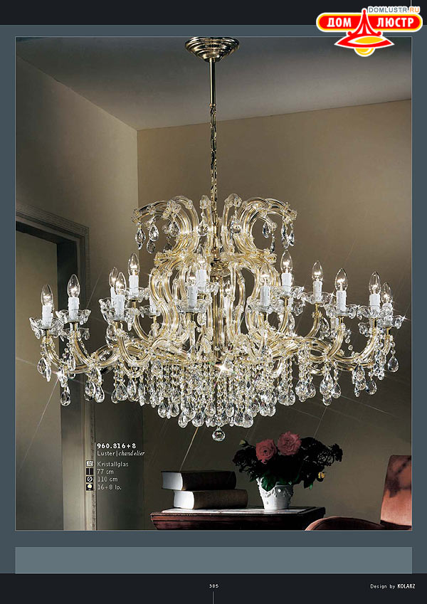 ������ ����������� Kolarz ���.: 385