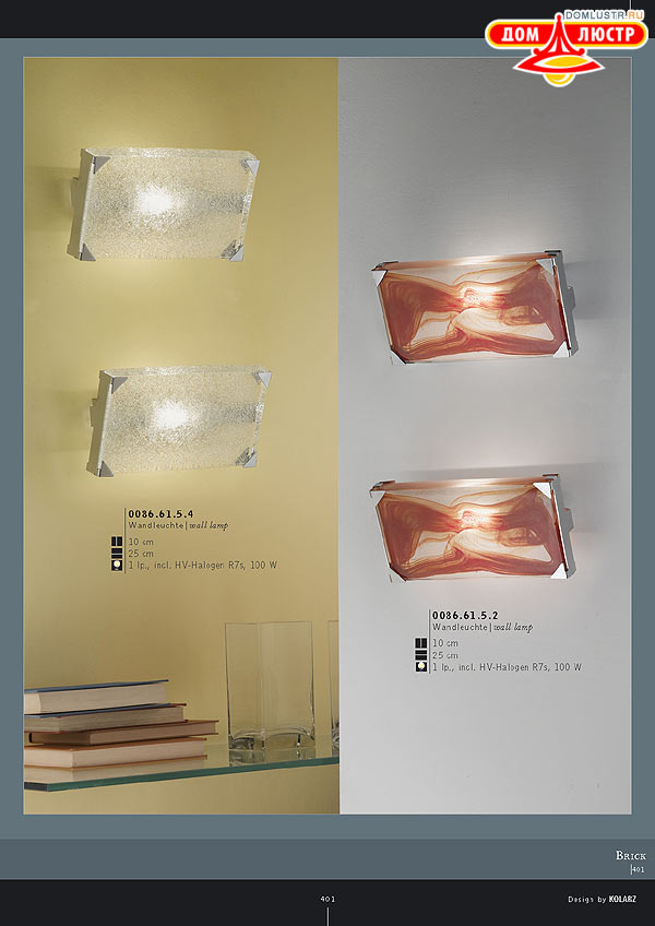 ������ ����������� Kolarz ���.: 401