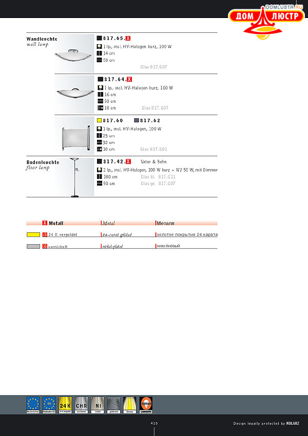 ������ ����������� Kolarz ���.: 415