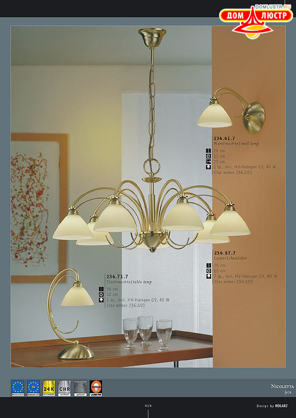 ������ ����������� Kolarz ���.: 419