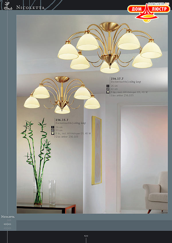 ������ ����������� Kolarz ���.: 420