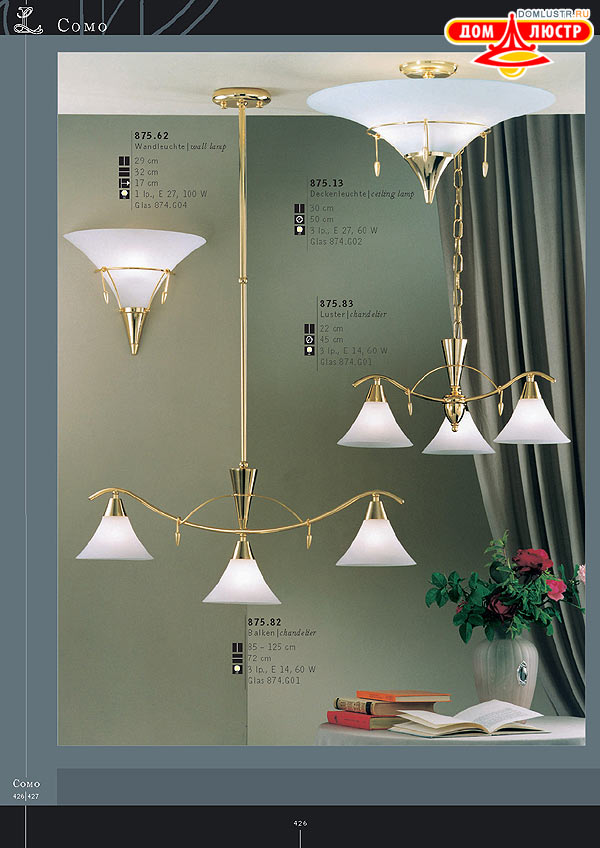 ������ ����������� Kolarz ���.: 426