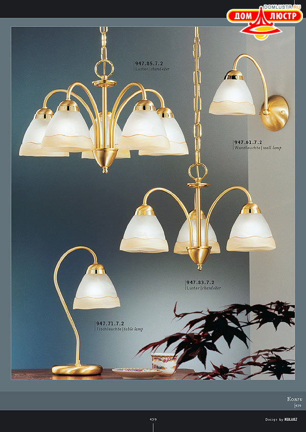 ������ ����������� Kolarz ���.: 439