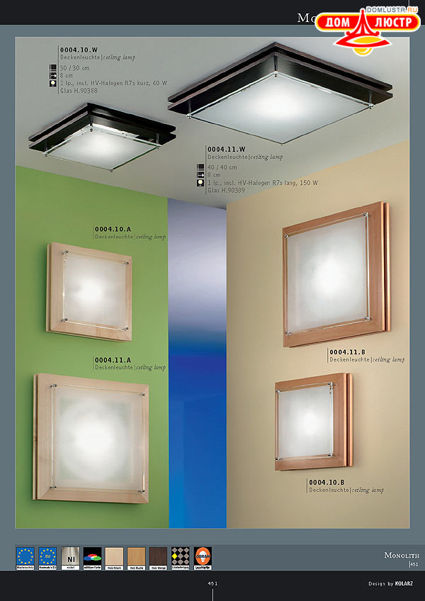 ������ ����������� Kolarz ���.: 451