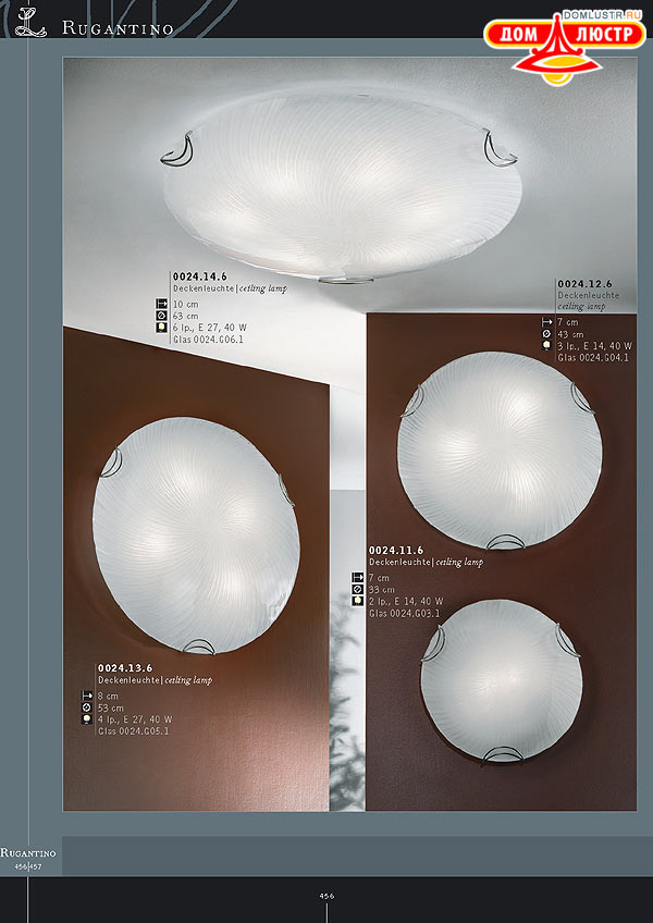 ������ ����������� Kolarz ���.: 456