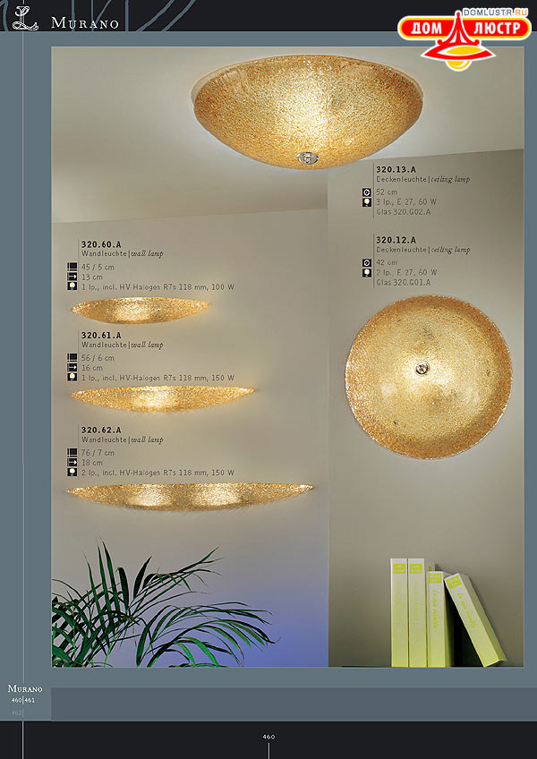 ������ ����������� Kolarz ���.: 460