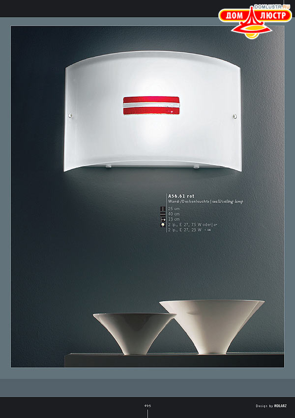 ������ ����������� Kolarz ���.: 495