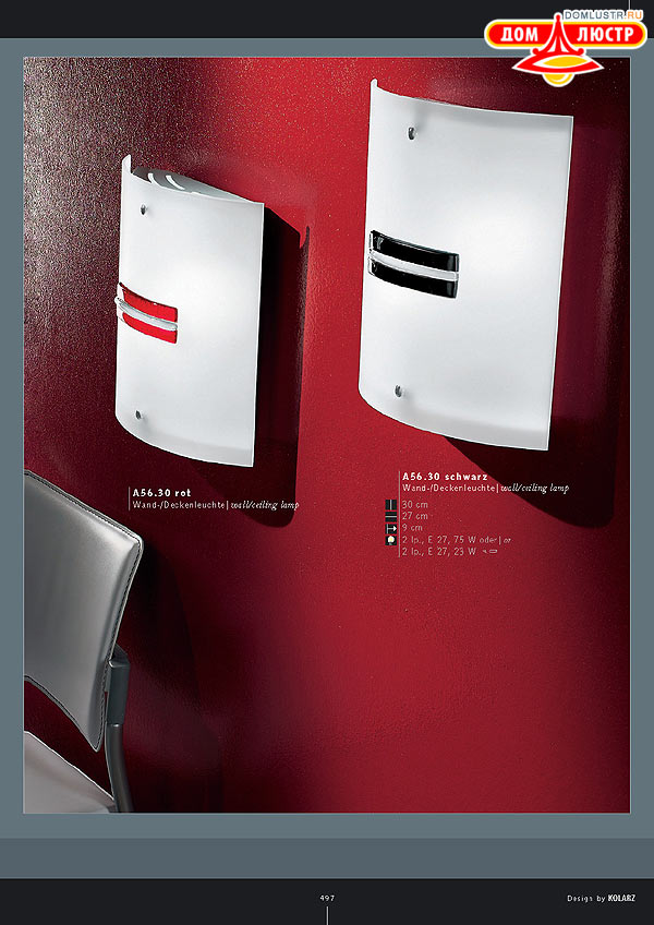 ������ ����������� Kolarz ���.: 497