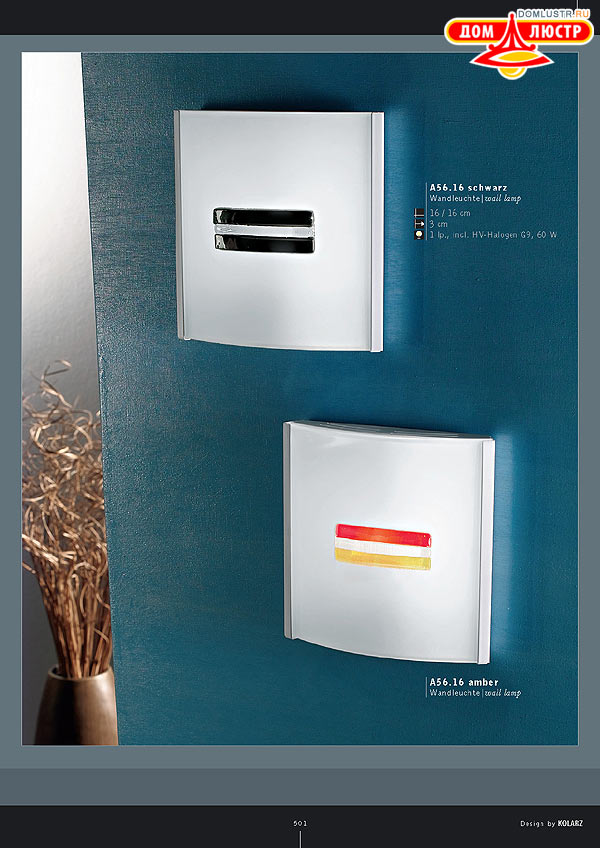 ������ ����������� Kolarz ���.: 501