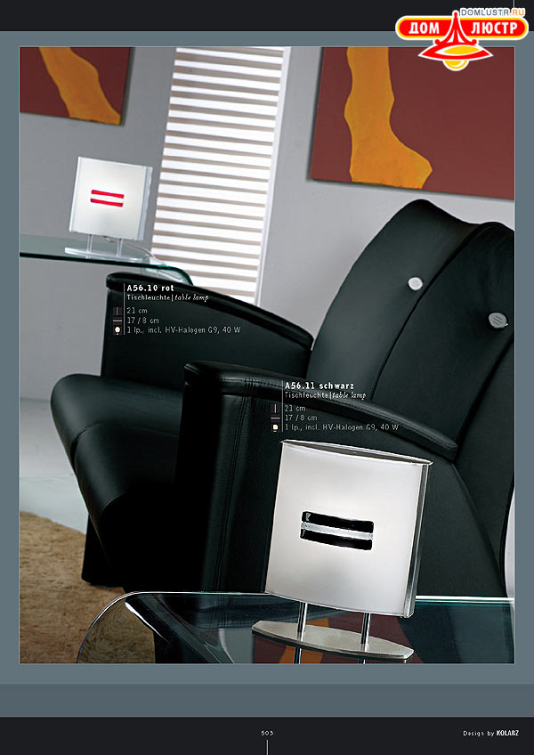 ������ ����������� Kolarz ���.: 503