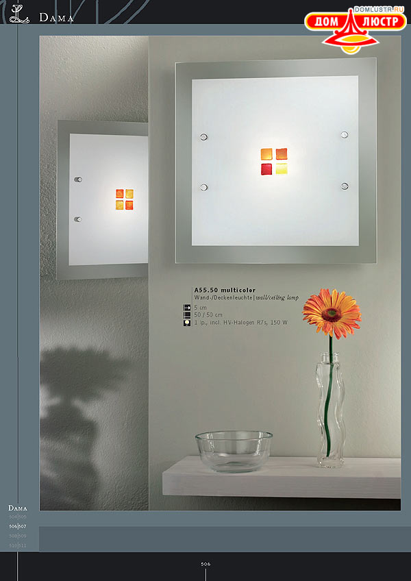 ������ ����������� Kolarz ���.: 506