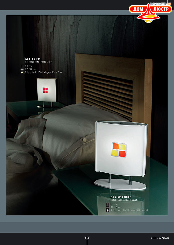 ������ ����������� Kolarz ���.: 511