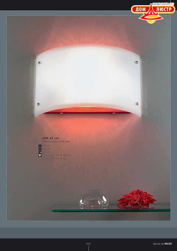 ������ ����������� Kolarz ���.: 517