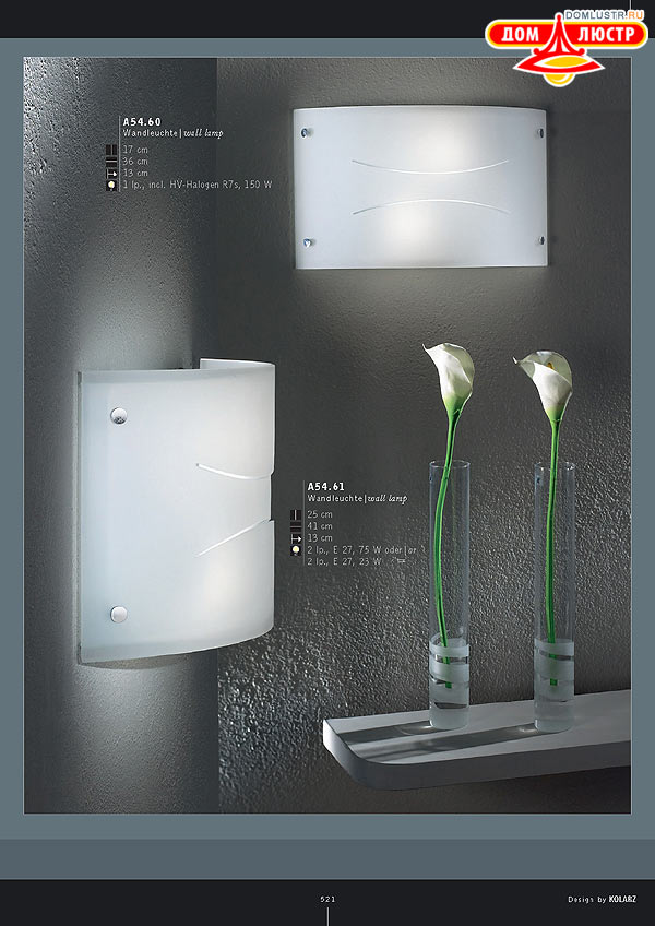 ������ ����������� Kolarz ���.: 521