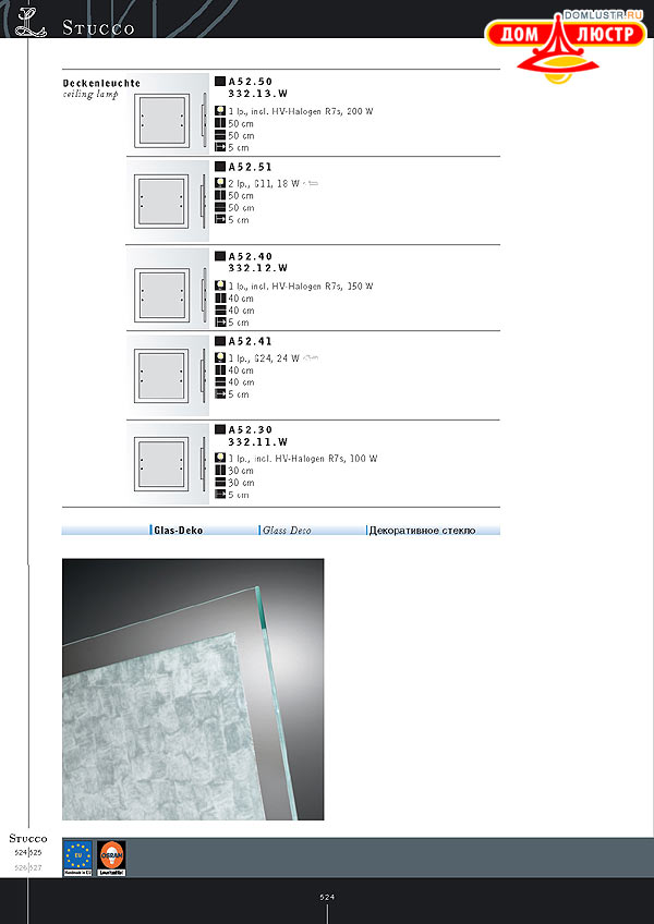 ������ ����������� Kolarz ���.: 524