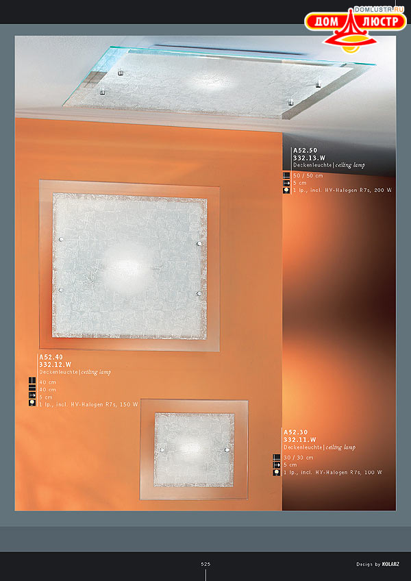 ������ ����������� Kolarz ���.: 525