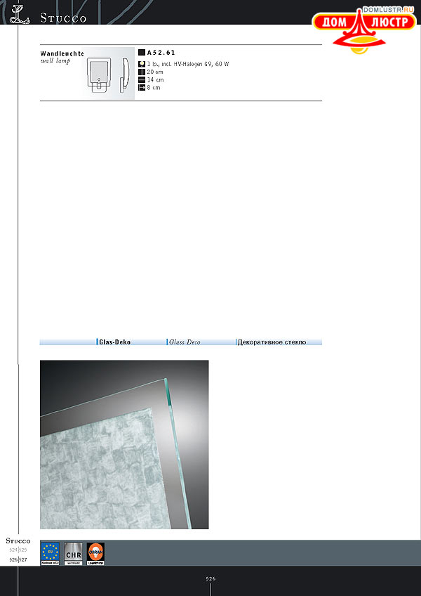 ������ ����������� Kolarz ���.: 526