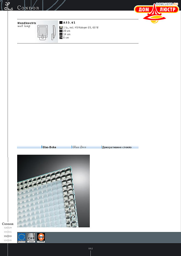 ������ ����������� Kolarz ���.: 532