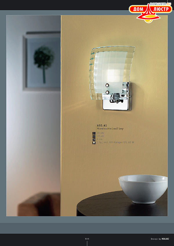 ������ ����������� Kolarz ���.: 533