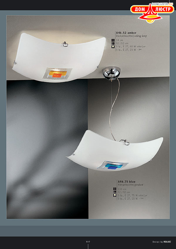 ������ ����������� Kolarz ���.: 537