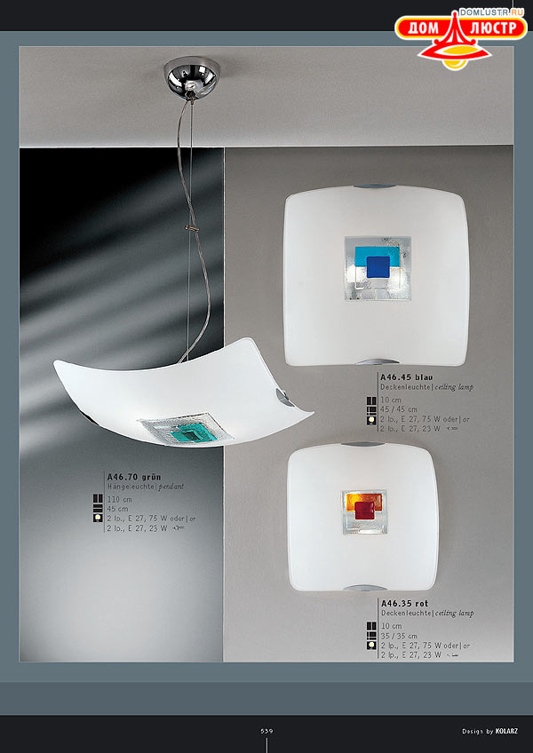 ������ ����������� Kolarz ���.: 539