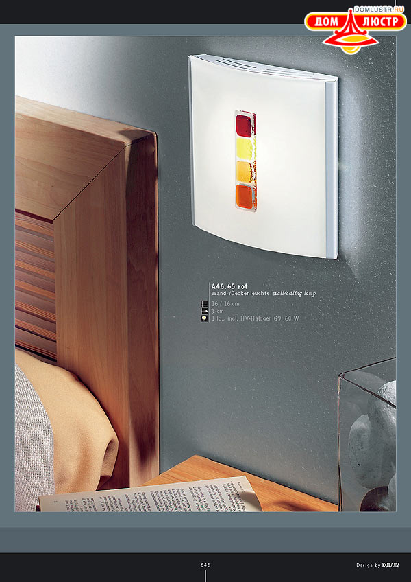 ������ ����������� Kolarz ���.: 545