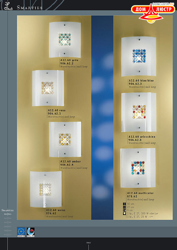 ������ ����������� Kolarz ���.: 560