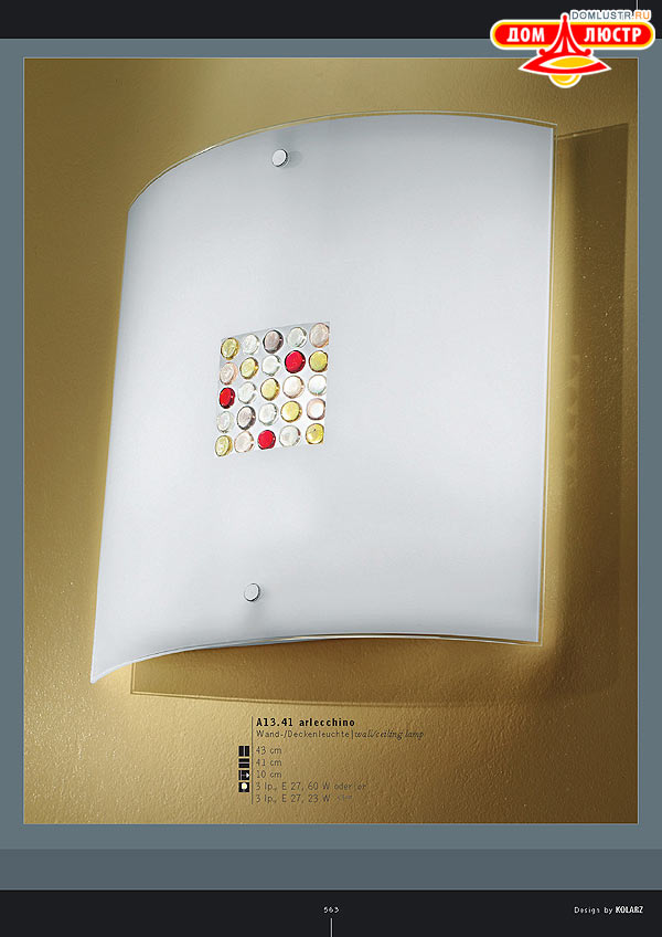 ������ ����������� Kolarz ���.: 563