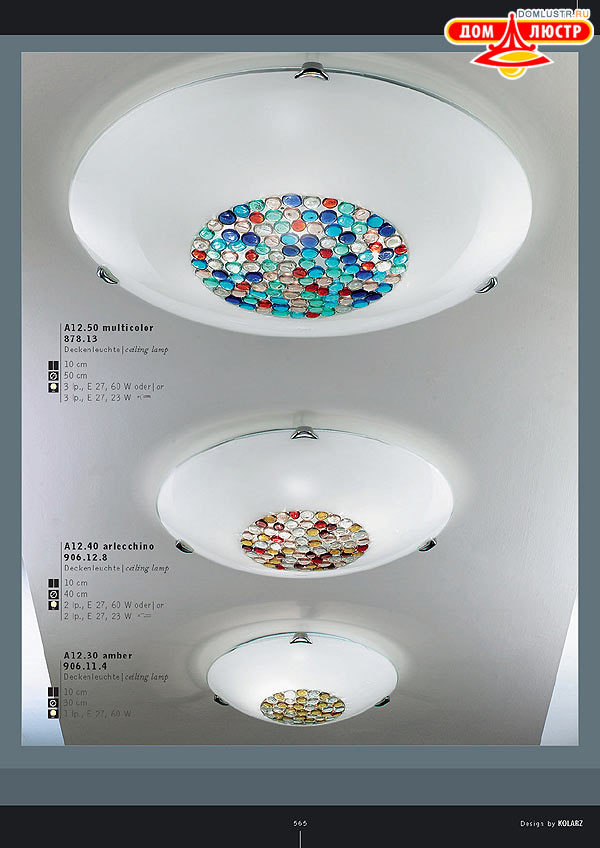 ������ ����������� Kolarz ���.: 565