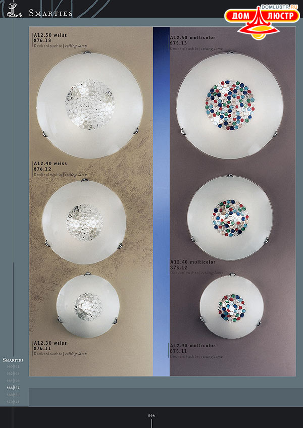 ������ ����������� Kolarz ���.: 566