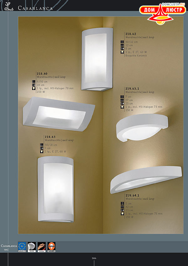 ������ ����������� Kolarz ���.: 586