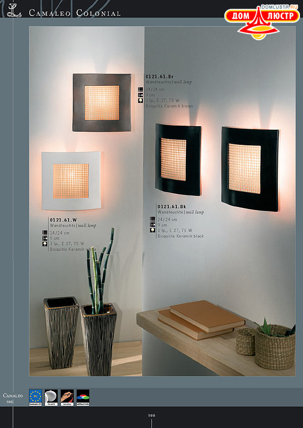 ������ ����������� Kolarz ���.: 588