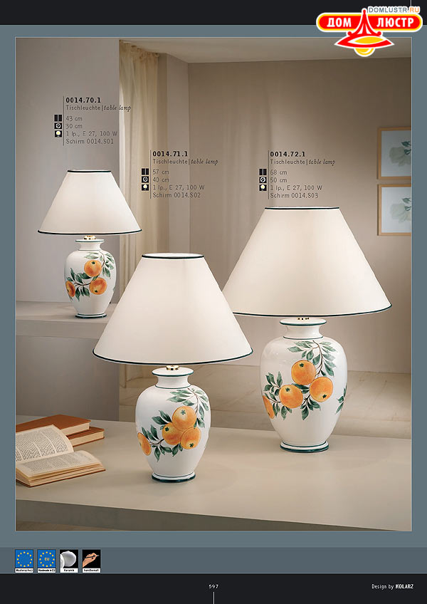 ������ ����������� Kolarz ���.: 597