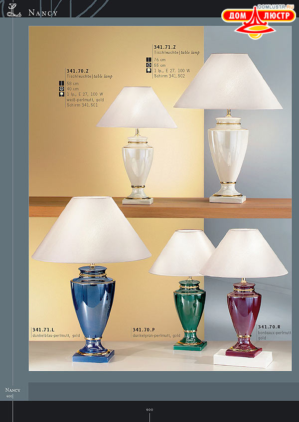 ������ ����������� Kolarz ���.: 600