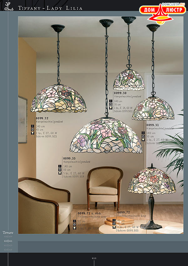 ������ ����������� Kolarz ���.: 610