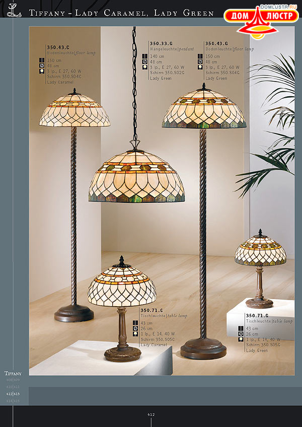 ������ ����������� Kolarz ���.: 612