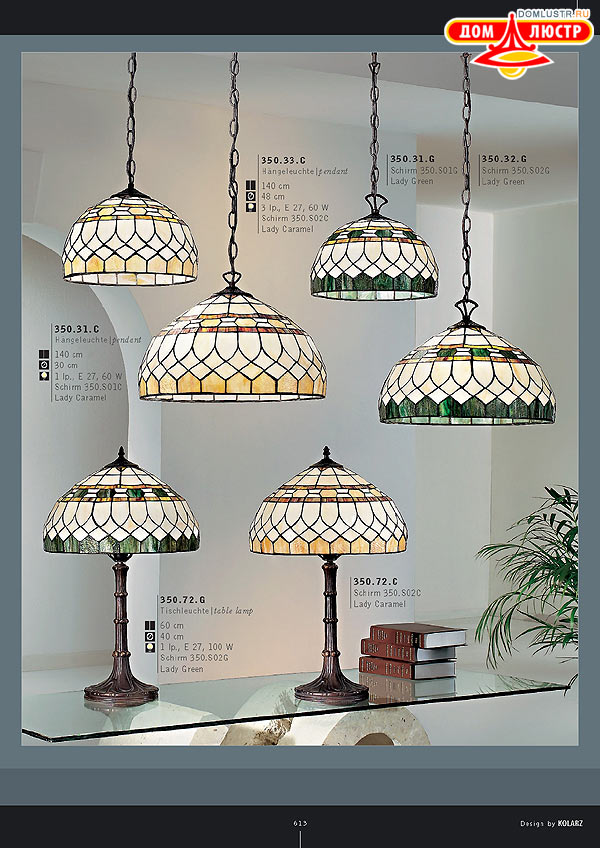 ������ ����������� Kolarz ���.: 613