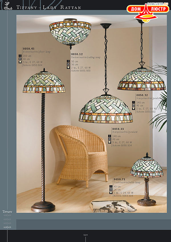 ������ ����������� Kolarz ���.: 614